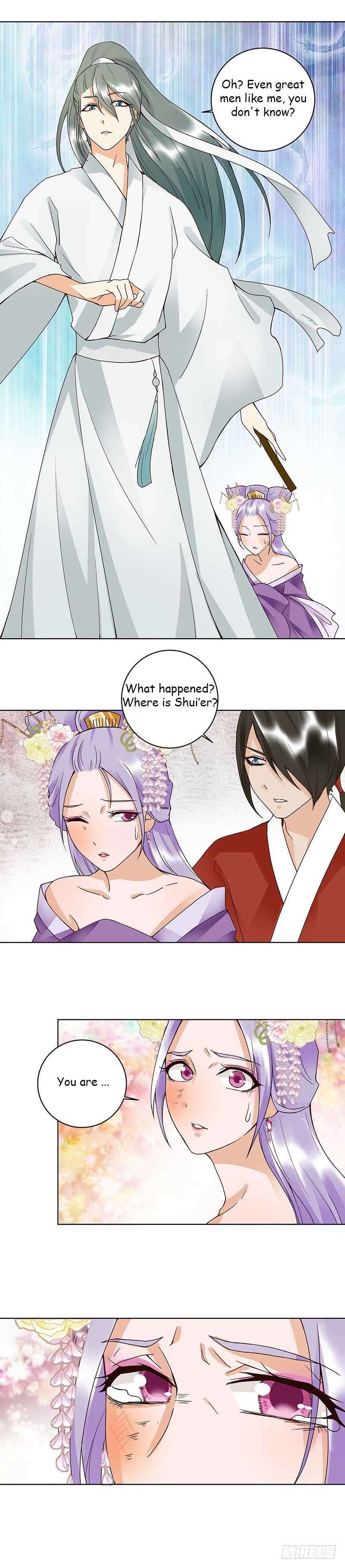 The Bloody Merchant Empress and the Cold Husband's Forceful Doting Chapter 87 6